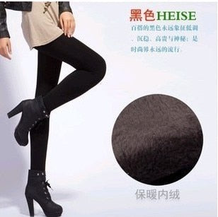 Winter High Elasticity Leggings - Good Quality