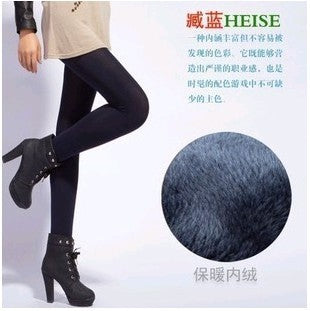 Winter High Elasticity Leggings - Good Quality