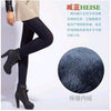 Image of Winter High Elasticity Leggings - Good Quality