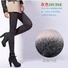 Image of Winter High Elasticity Leggings - Good Quality