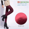 Image of Winter High Elasticity Leggings - Good Quality