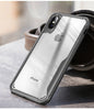 Image of Armor Case For iPhone - Luxury Silicone Case